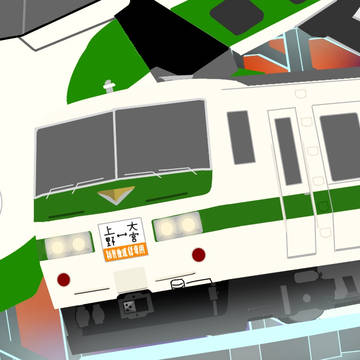 ザイライナー 185リレー