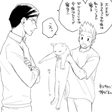 twitterらくがきまとめ