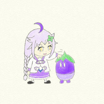 実苗かこと茄子山さん