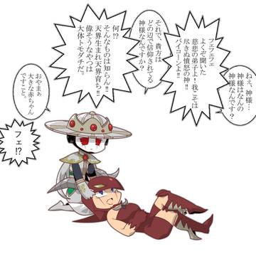 やはりlog