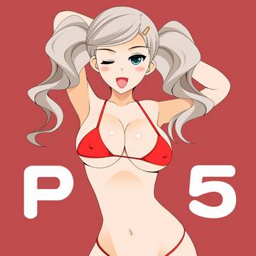 高巻杏殿