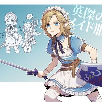 英傑のメイド服