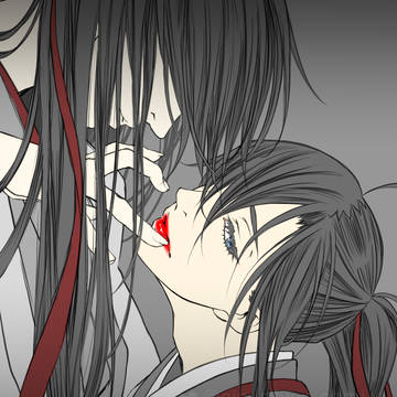 紅