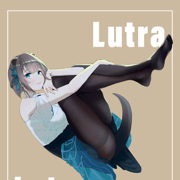 Lutralutra