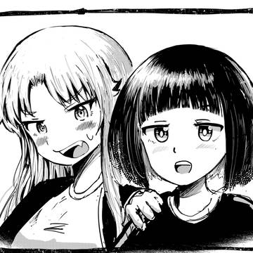 月と陽