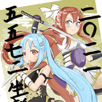 ここなつ誕2021