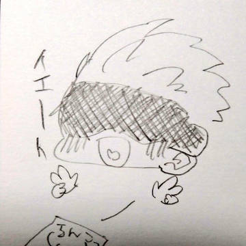 アナログ絵溜まったからあげる