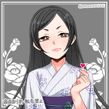 転生して夏の戦争に身を投じる伯母様