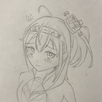 涼月
