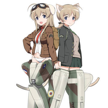 ビショップ姉妹