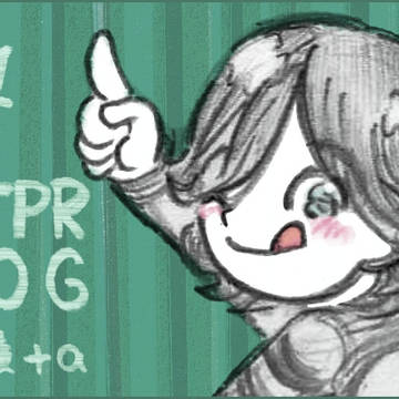 utpr log 1