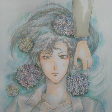全て、流してしまえ