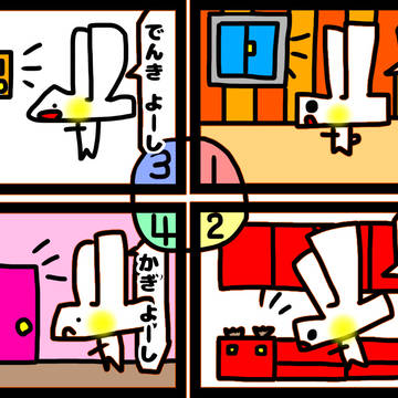 無題