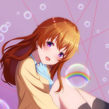 彼方ちゃん