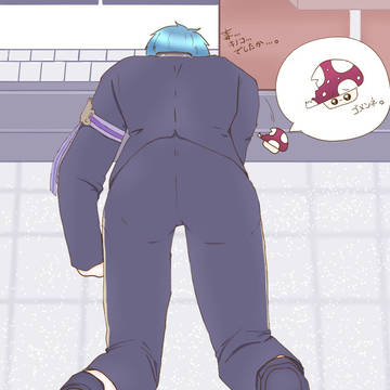 誤って毒キノコを食べたジェイド