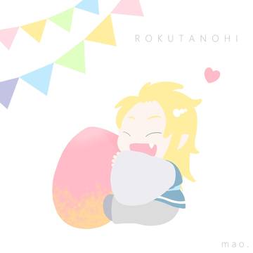 ツイログ