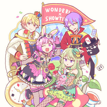 ワンダショアリス