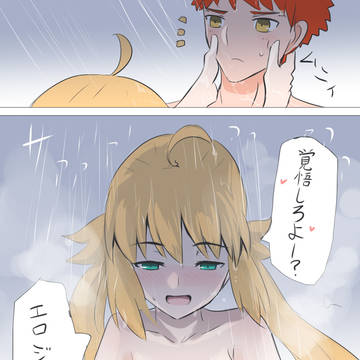 Page 13 thumbnail