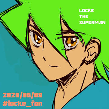 2020ロックさんの日