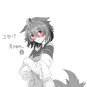 타키온이 토레나에게 고백받다