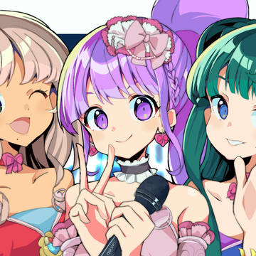 Pretty Festival