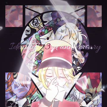 第五人格３周年記念