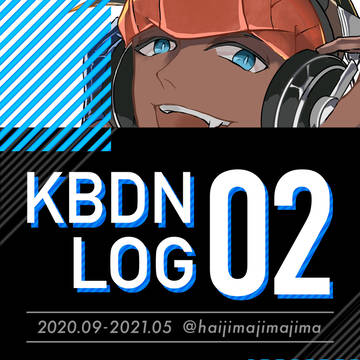 KBDN LOG 02