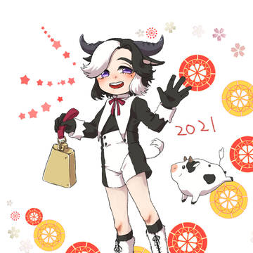 まとめ