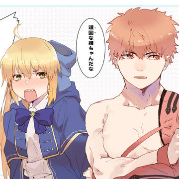 村キャス
