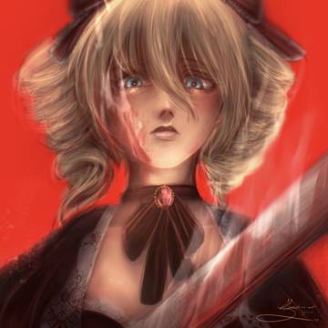 Historia Reiss gothic AoT2game