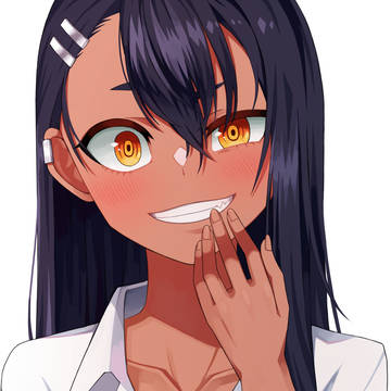 長瀞さん
