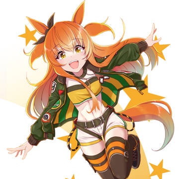 マヤノトップガン