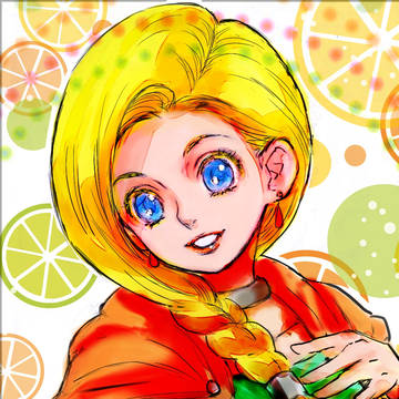 僕のビアンカ
