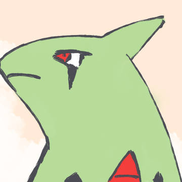 大怪獣