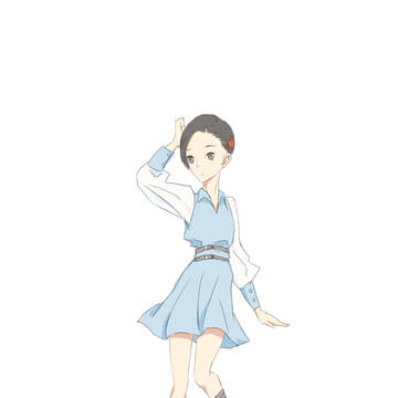 少女