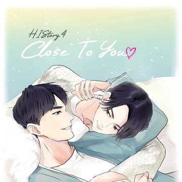 HIStory4 隣のきみに恋して Close to Yo