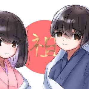にょたりあ