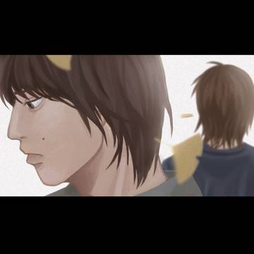 わかっている