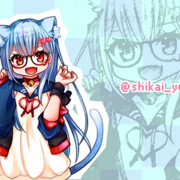 ユヱちゃん