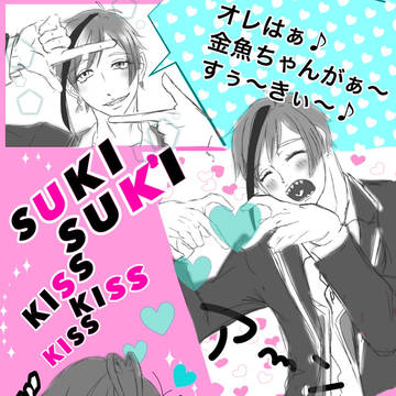 クリティカル☆ヒット