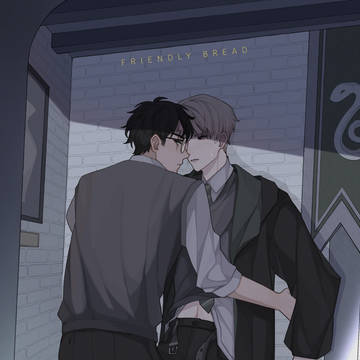 【Harry Potter x Draco Malfoy】06