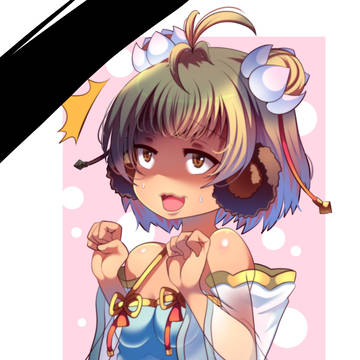 Andira