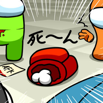 【実録】自由すぎた廃村の話