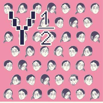 【勇尾webオンリー】新刊サンプル