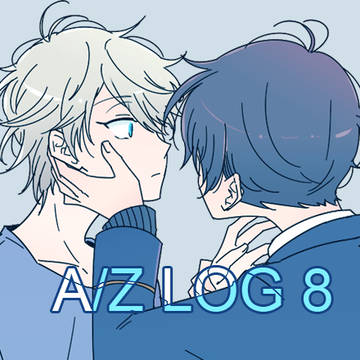 A/Z LOG 8