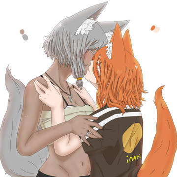 ふふふ..ふぉっくす！！