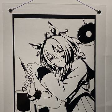 【切り絵】アグネスタキオン（ウマ娘）