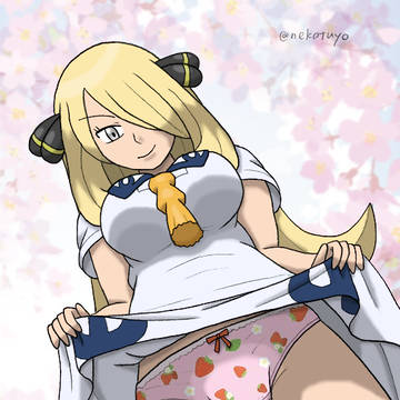 シロナ(コハルのすがた)