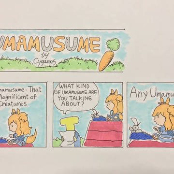 ウマ娘ピーナッツパロディ