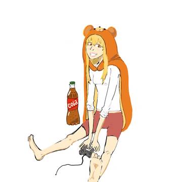 Umaru